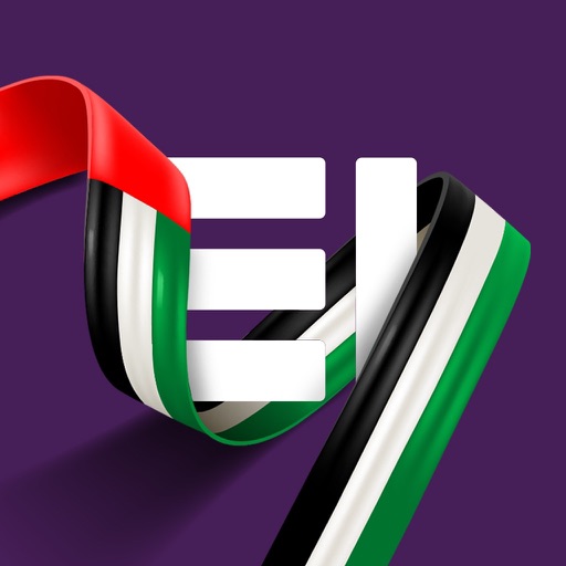 Emirates Islamic logo